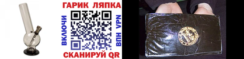 Виды наркоты Усинск Гашиш  мега маркетплейс  МЕФ 