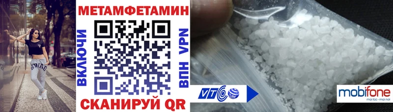 цены наркотик  Усинск  АМФ 97% 
