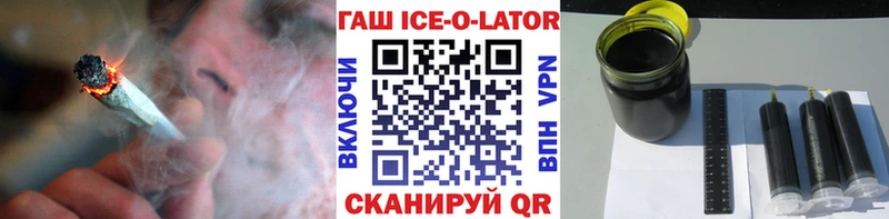 купить закладку  Усинск  Гашиш hashish 