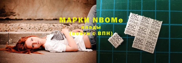 мдпв Балабаново