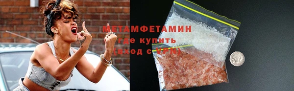 амф Аркадак