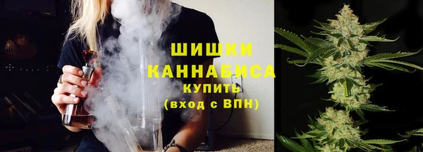 2c-b Армянск