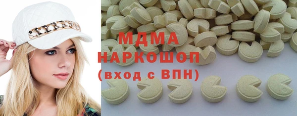 твердый Балахна
