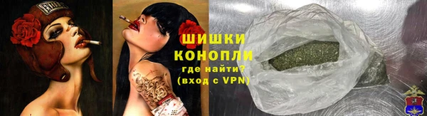 амфетамин Баксан