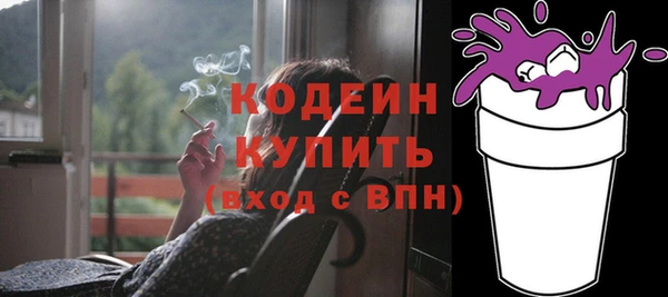 твердый Балахна