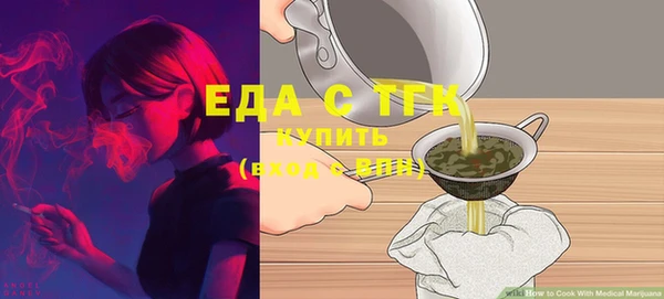 кокс Арсеньев