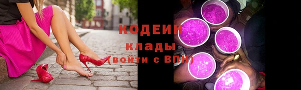 твердый Балахна