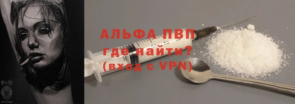 кокс Арсеньев