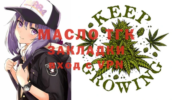 кокс Арсеньев