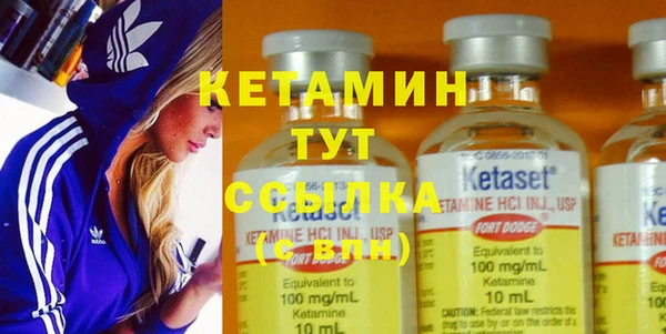 твердый Балахна