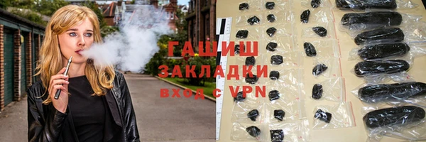 твердый Балахна