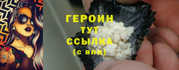 твердый Балахна
