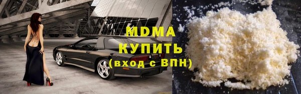 кокс Арсеньев