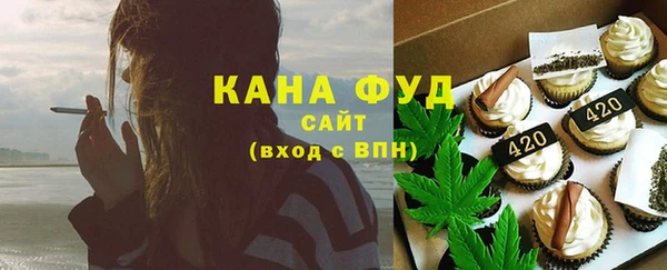 кокс Арсеньев