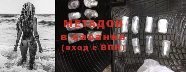 амф Аркадак