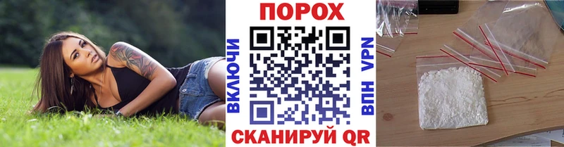 Первитин Декстрометамфетамин 99.9%  Усинск 