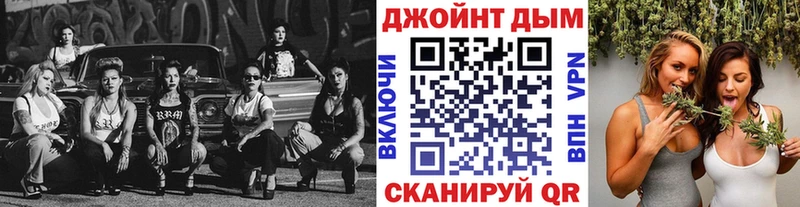 Канабис THC 21%  Усинск 